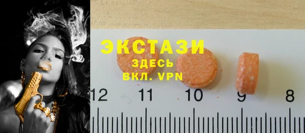 трава Белоозёрский