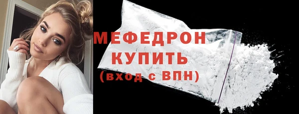 ALPHA PVP Беломорск