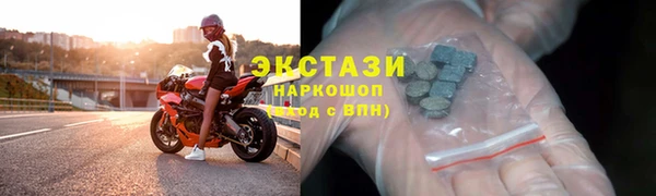 трава Белоозёрский