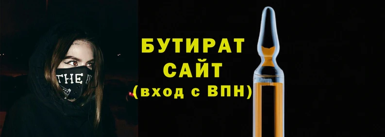 ALPHA PVP Беломорск