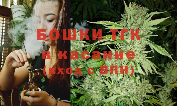 трава Белоозёрский